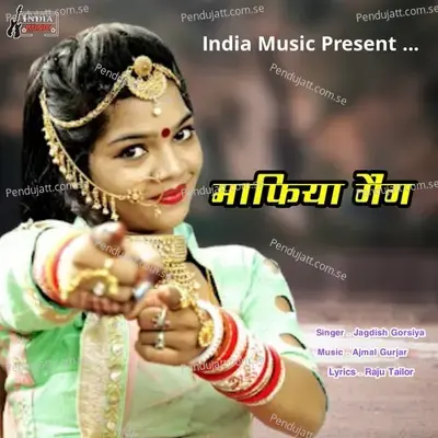 Mafiya Geng - Jagdish Gorsiya album cover 