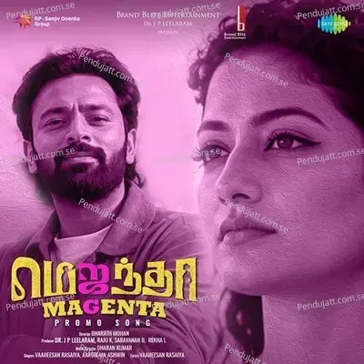 Magenta Promo Song (From 