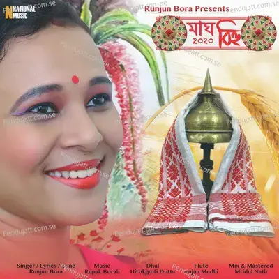 Magh Bihu - Runjun Bora album cover 