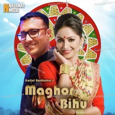 Maghor Bihu - Kallol Borthakur album cover 