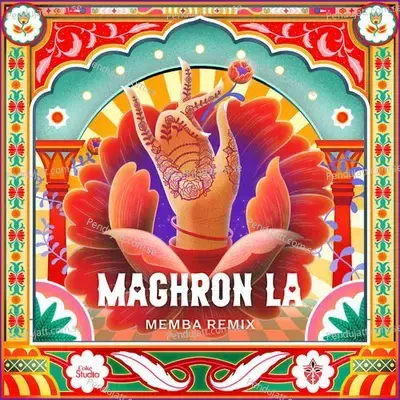 Maghron La - Sabri Sisters album cover 