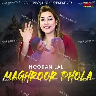 Maghroor Dhola - Nooran Lal album cover 