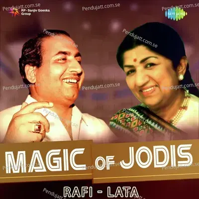 Ab Aan Milo Sajna - Lata Mangeshkar album cover 