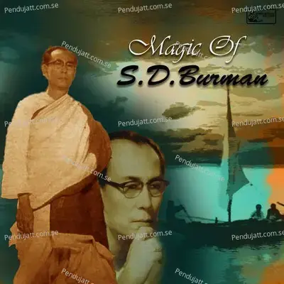 Hay Ki Je Kori E Mon Niya - S. D. Burman album cover 