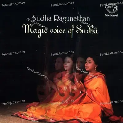 Thaye Thirupura Sundari - Sudha Ragunathan album cover 