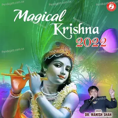 Om Namo Bhagvate Vasudevay - Dr. Manish Shah album cover 