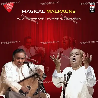 Raag Malkauns - Pandit Kumar Gandharva album cover 