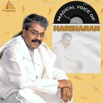 Rasathi - Kavi album cover 