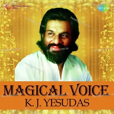 Kahan Se Aaye Badra - Haimanti Sukla album cover 