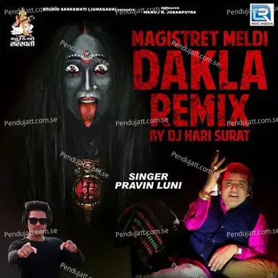 Magistrate Meldi mp3 song