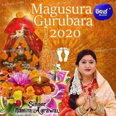 Nua Aruaa Chaula Baati - Namita Agrawal album cover 