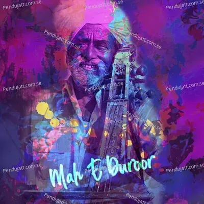 Mah E Duroor - Ismail Aftab cover album