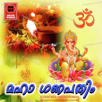 Ganesha Vandanam - Prakash album cover 