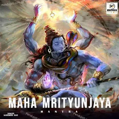 Maha Mritunjay Mantra - Karishma Rao album cover 