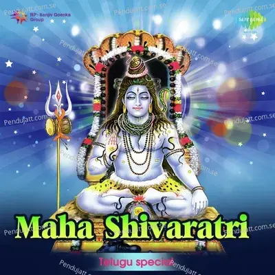 Hara Hara Sivasambho - Ghantasala album cover 