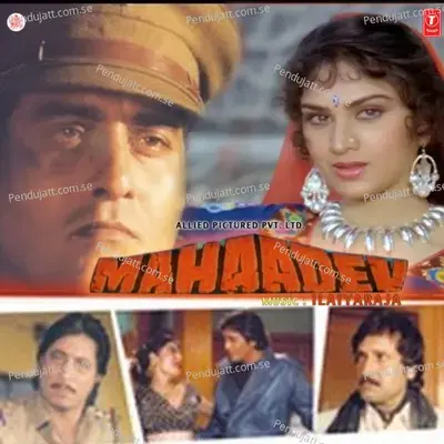 Dilwale Raat Hai Jawan - Ilaiyaraaja album cover 