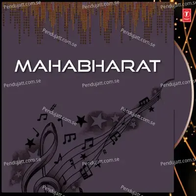 Mahabharat - Subash Das album cover 