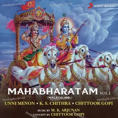 Mahabharatham, Vol. 1 - Unni Menon cover album