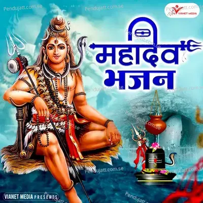 120 Bahadur (Original Motion Picture Soundtrack)