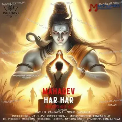 Mahadev Har Har - Nidhi Dholakia album cover 