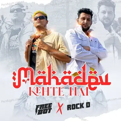 Mahadev Kehte Hai - Freebot album cover 