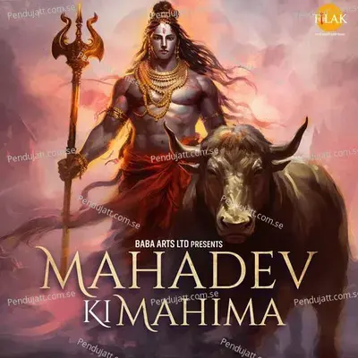 Mahadev Ki Mahima - Sangita Singhh album cover 