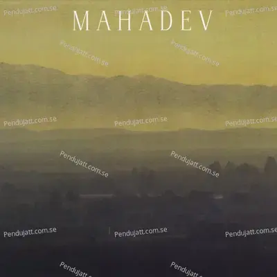 Sujits Dream - Mahadev album cover 