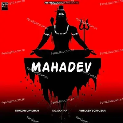 Mahadev - Taz Akhtar album cover 