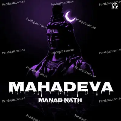 Mahadeva - Manab Nath album cover 