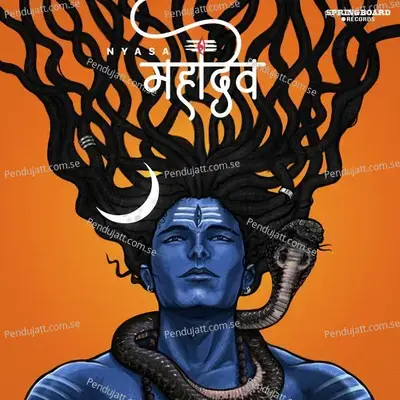 Mahadeva - Nyasa album cover 