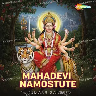 Mahadevi Namostute