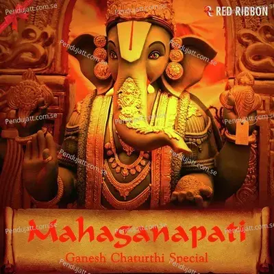 Siddhi Vinayak - Raghunath Dubey album cover 