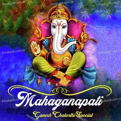 Gajaananaa Om Gajavadanaa - Subhiksha Rangarajan album cover 