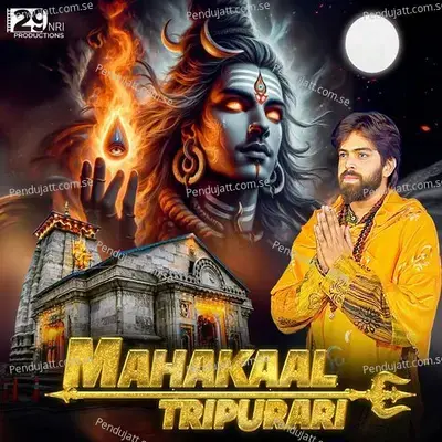 Mahakaal Tripurari - Masoom Sharma album cover 