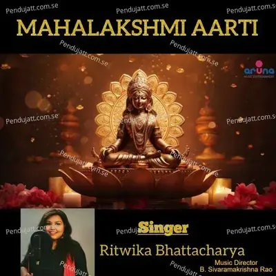 Mahalakshmi Aarti - Ritwika Bhattacharya album cover 