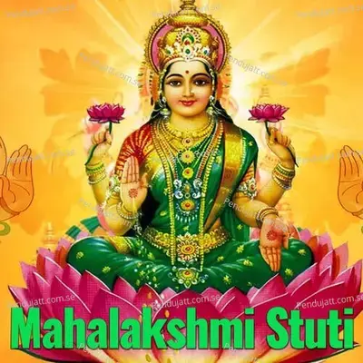 Mahalakshmi Stuti - Gurudutt KR album cover 