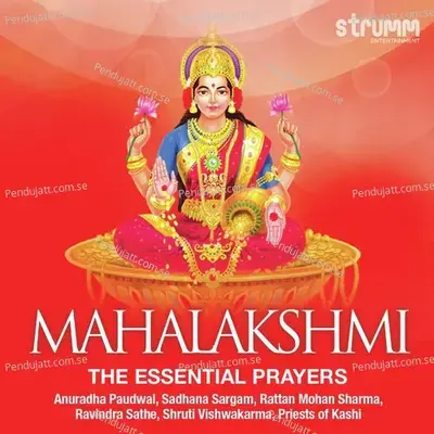 Lakshmi Gayatri Mantra - Rattan Mohan Sharma album cover 