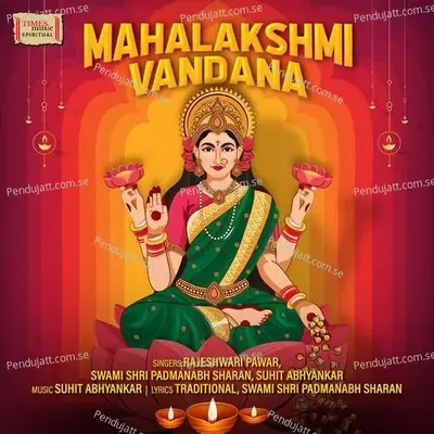 Mahalakshmi Vandana - Swami Shri Padmanabh Sharan album cover 