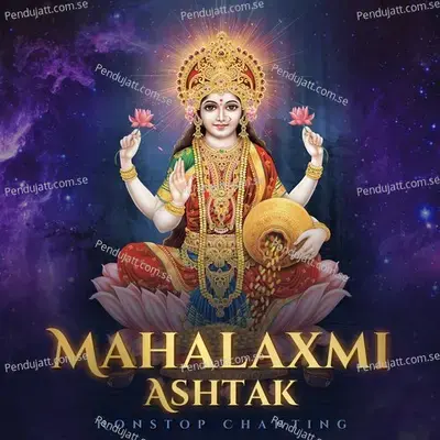 Mahalaxmi Ashtak - Abhilasha Chellam album cover 