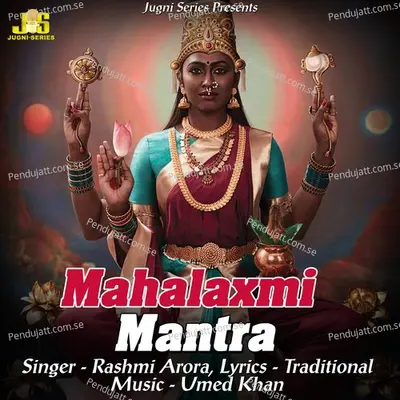 Mahalaxmi Mantra - Rashmi Arora album cover 