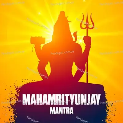 Mahamrityunjay Mantra - Abhilasha Chellam