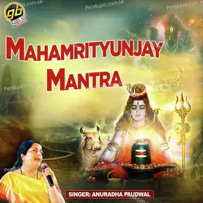 Serial Killer  (From