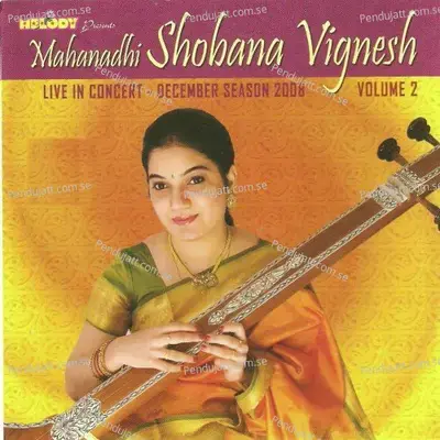 Eppadithan - Mahanadhi Shobana album cover 