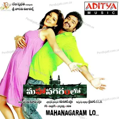 Mahanagaramlo - Koti cover album