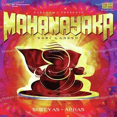 Mahanayaka Shri Ganesh - Abhas-Shreyas cover album