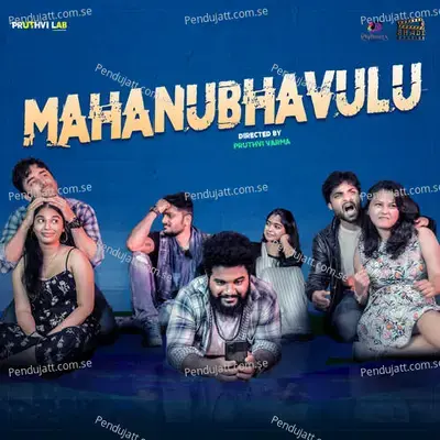 Mahanubhavulu - M Pavanjay cover album