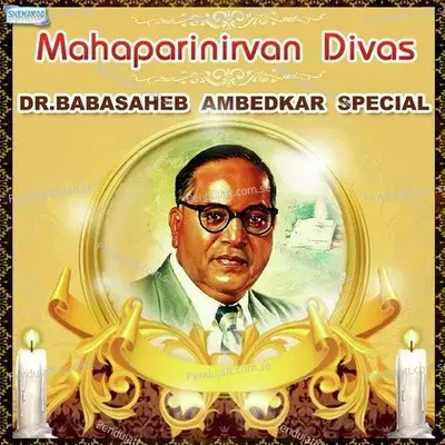 Aai Majhi Bhimai - Aparna Mayekar album cover 