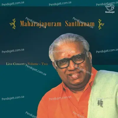 Varanam - Maharajapuram Santhanam album cover 