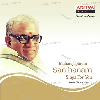 Alaipayude - Maharajapuram Santhanam album cover 