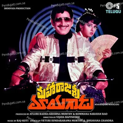 Maharajasri Mayagadu - Raj-Koti cover album